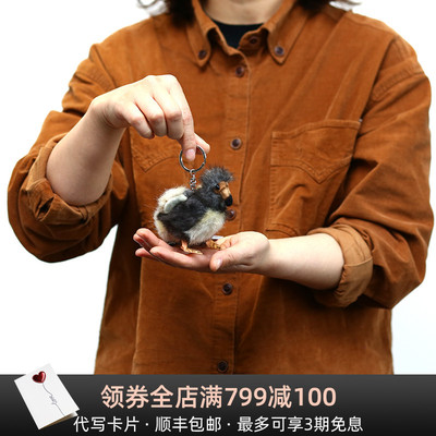 hansa渡渡鸟12cm小挂件公仔玩偶