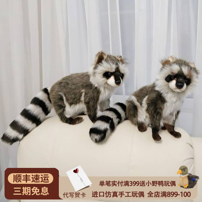 宝宝喜欢 儿童生日礼物 妈妈甄选