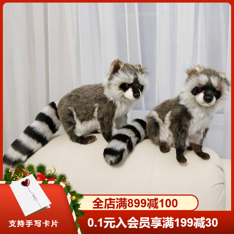 宝宝喜欢 儿童生日礼物 妈妈甄选