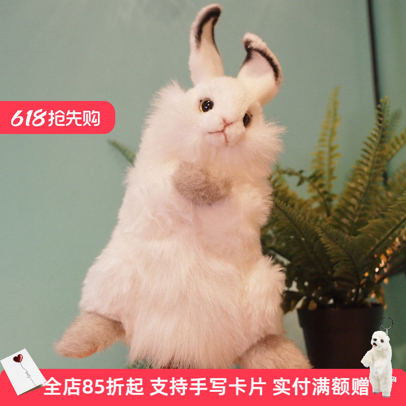 HANSA可爱兔子手偶儿童早教玩具公仔宝宝玩偶毛绒小白兔
