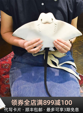 HANSA魔鬼鱼鳐鱼毛绒玩具儿童生日礼物陪伴安抚娃娃魟鱼玩偶蝠鲼