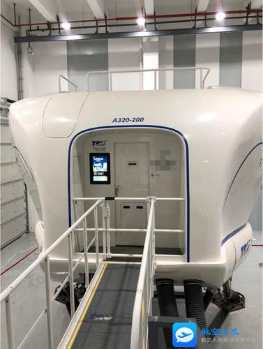 重庆空客320模拟机体验