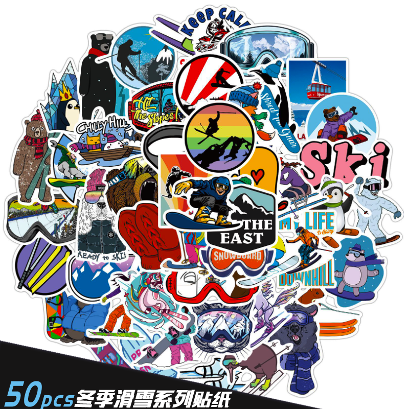 diy貼紙50張系列涂鴉電瓶車防水