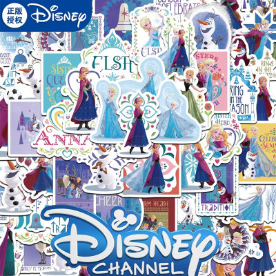 【迪士尼官方授权】60张冰雪奇缘贴纸可爱卡通涂鸦创意装饰旅行箱手机电脑防水贴画