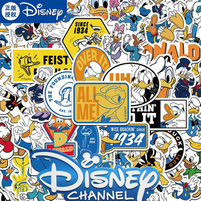 【迪士尼官方授权】50张唐老鸭贴纸可爱卡通涂鸦创意装饰旅行箱手机电脑防水贴画