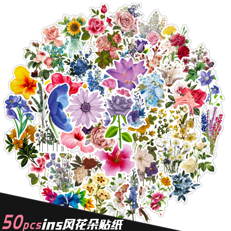 ins風格涂鴉保溫杯電腦防水貼紙