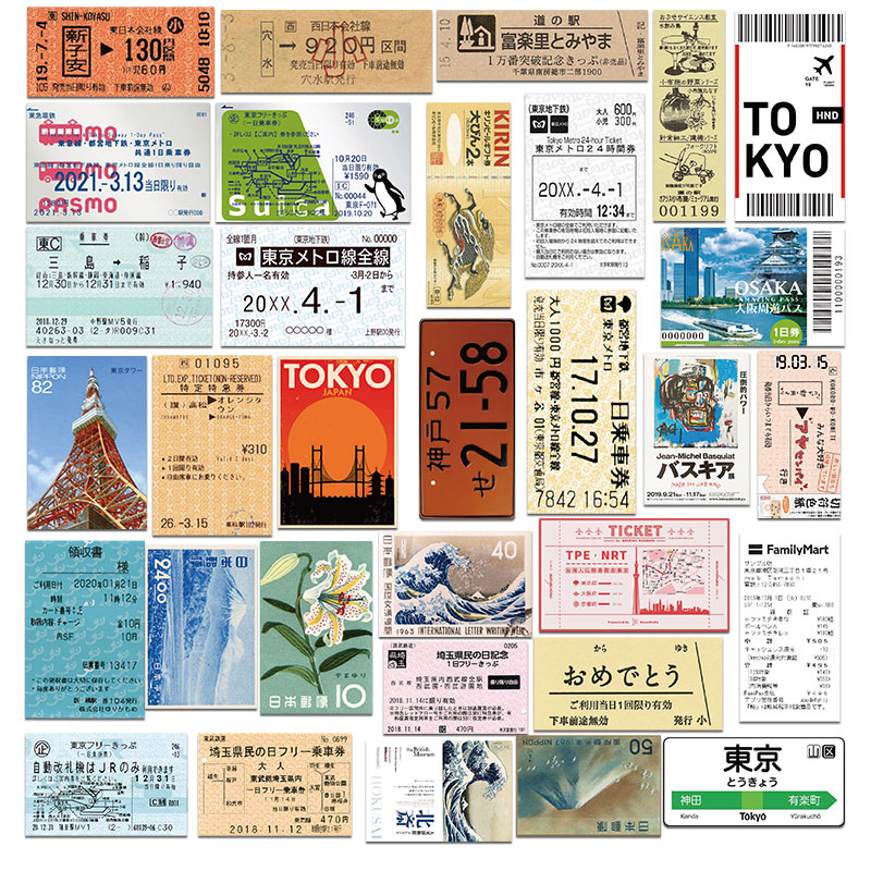 60张日文旅行贴纸登机机票行李箱笔记本手机壳电脑ipad防水贴画 3C数码配件 笔记本个性小贴纸 原图主图