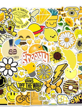 50张卡通系列黄色小清新行李箱拉杆箱笔记本电脑涂鸦贴纸防水贴纸