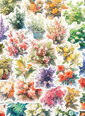 50张水彩画风植物贴纸