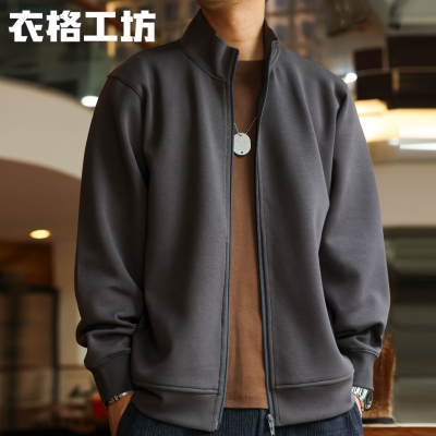 美式重磅立领开衫卫衣男款秋季