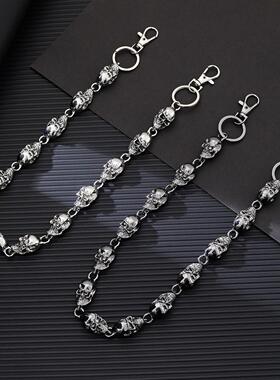 Metal skull jeans chain hip-hop 金属骷髅头牛仔裤链嘻哈