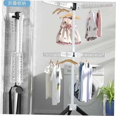 Drying rack folding laundry garment clothes dryer hanger