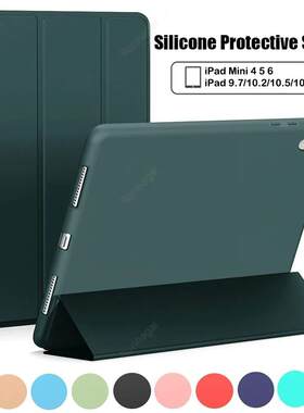 For iPad 6th Generation Case iPad 5th Generation 9.7 inch ip