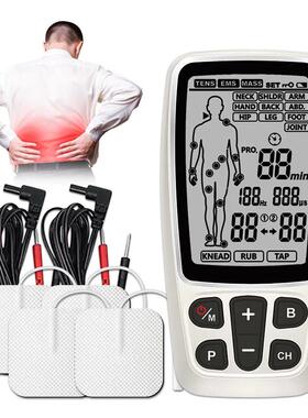 EMS Tens Unit Professional Muscle Electrostimulator Neck Bac