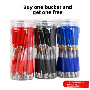 black blue red gel pen neutral roller pens pupil stationary