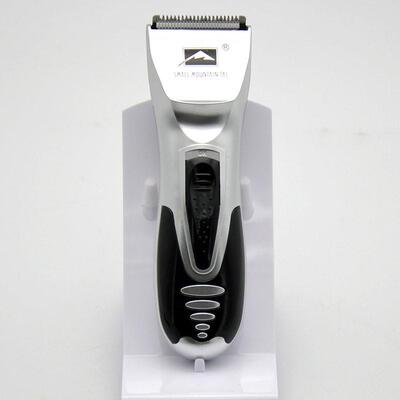 Adjustable Children/Adult Haircut Machine Hair Clippers Tri