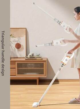High power car vacuum cleaner - 大功率车载吸尘器