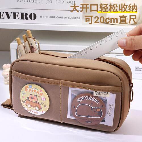 Kawaii Pencil Case Korean Pouch for Girls Large Capacity