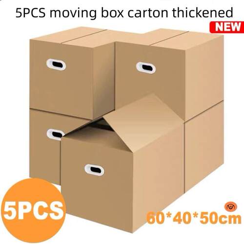5PCS Moving boxes carton packing paper box cardboard box纸箱