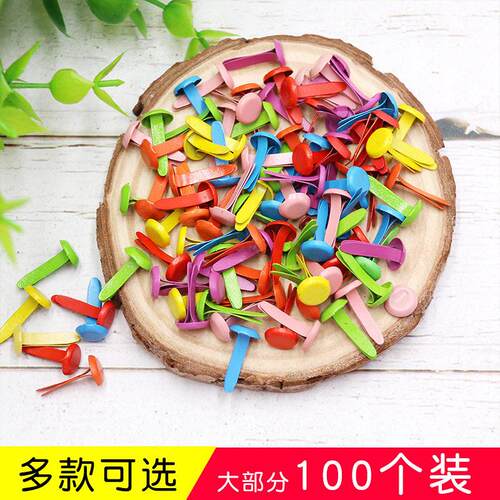 100PCS/SET Mini Metal Circular Split Pins Paper Fasteners