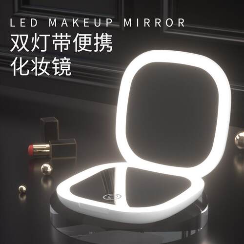 Mini Compact Led Makeup Mirror With Light 5X 10X Magnifying1