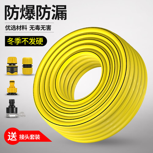 水管农用pvc塑料加厚防冻