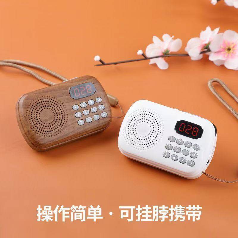 新款K191家用充电播放机插卡高清音质音乐机播放器播放机音箱迷你