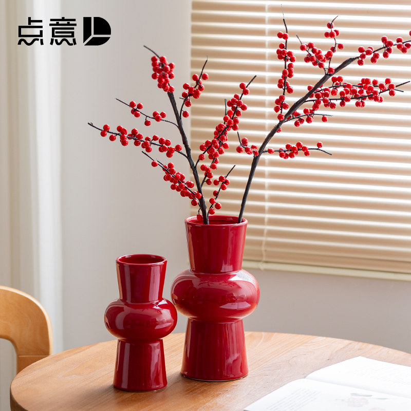红色陶瓷花瓶摆件中古现代简约客厅插花水培鲜花法式干 干燥花插