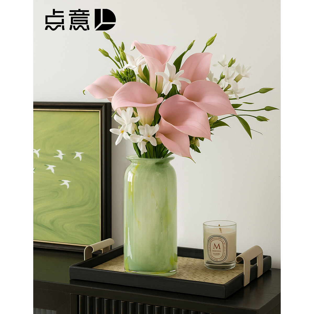 古典绿色琉璃花瓶水养百合鲜花新中式桌面清新直筒渐变小复古居家