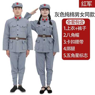 新款志愿军演出服成人红军八路军套装新四军衣服65式红卫兵时期合