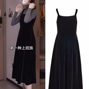 黑天韩国绒连衣裙秋冬法式气质复古气势修身显瘦内搭吊带连衣裙
