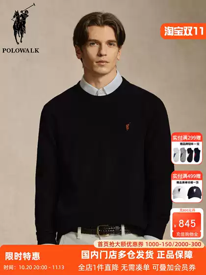 Polowalk Men's Basic Round Neck Pullover Knitwear Paul Spring & Fall New Style Simple Casual Business Style Knitwear