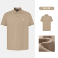 Dark Khaki