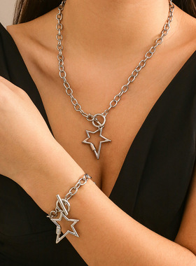 欧美跨境爱心星形项链套装女式ne