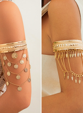 欧美跨境饰品牛仔风金属钱币流苏臂链arm chain敦煌树叶复古臂镯