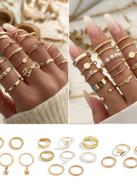 欧美跨境饰品混搭叠戴星月戒指套