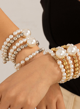 欧美跨境夸张珍珠叠戴手链套装 气质大圆珠串珠微镶Bracelet手饰