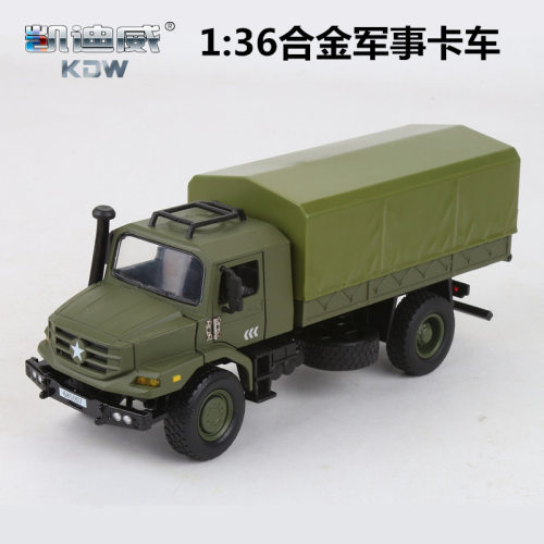 合金模型685007仿真运输车运兵车玩具现货新品军事卡车