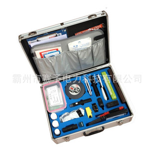 现场勘查工具包事故勘查箱事故现场勘查箱ZHJ-15A