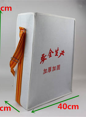 锯包 锯兜 木工包 加厚毛毡子兜工具包加大桶包直筒单肩包维修兜