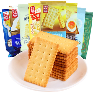 雅思嘉鲜奶饼干1000g骆驼奶饼干网红早餐小包装儿童零食休闲小吃