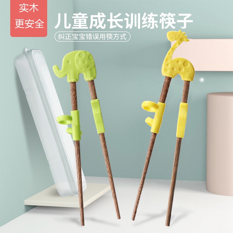 儿童专用筷子学习矫正辅助器图片