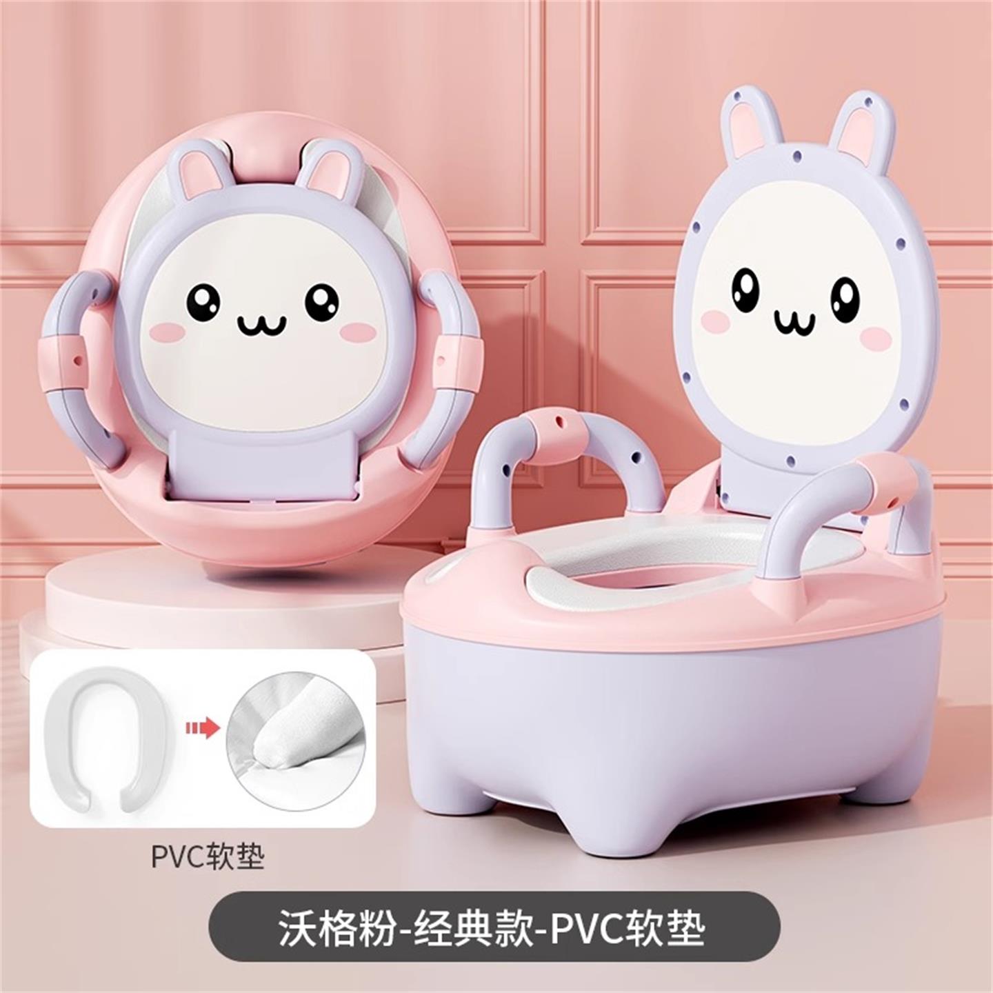 专用训练厕所家用便盆尿桶尿盆儿童马桶坐便器小男孩女宝宝婴幼儿