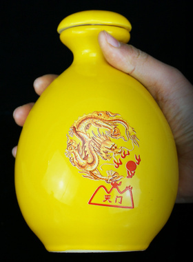 多丰避火龙瓶子陶土罐厨房在西北角火烧天门乾位男主人家用陶瓷摆