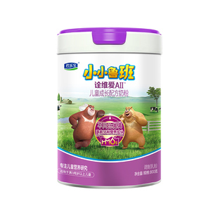 咨询优惠 旗帜奶粉君乐宝诠维爱A2四段4段儿童配方牛奶粉800g