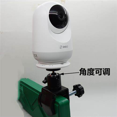 360 PTZ 버전 5P|6C|7P 표준 버전 카메라 브래킷 2K 모니터링 헤드  용 고정 펀치 프리 스탠드