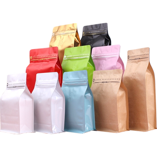 展飞包装半磅单向排气阀咖啡袋10只八边封铝箔自立袋咖啡豆包装袋