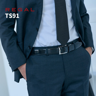 REGAL丽格日本制商务通勤亮面真皮腰带3.5cm头层牛皮男士皮带TS91