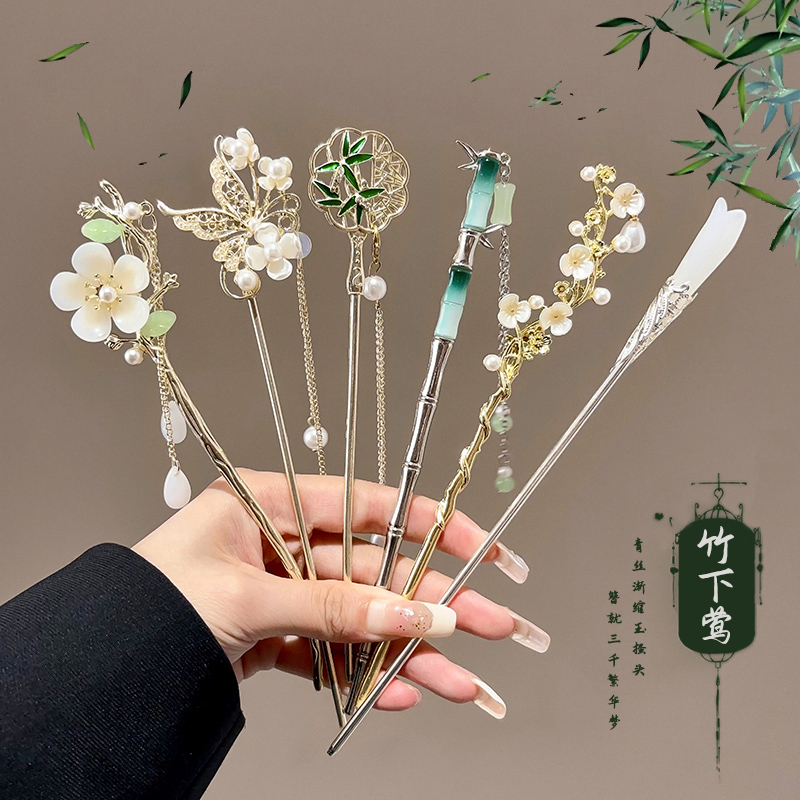 流苏发簪新中式盘发女古风发钗日常通勤簪子马面裙高级感汉服头饰