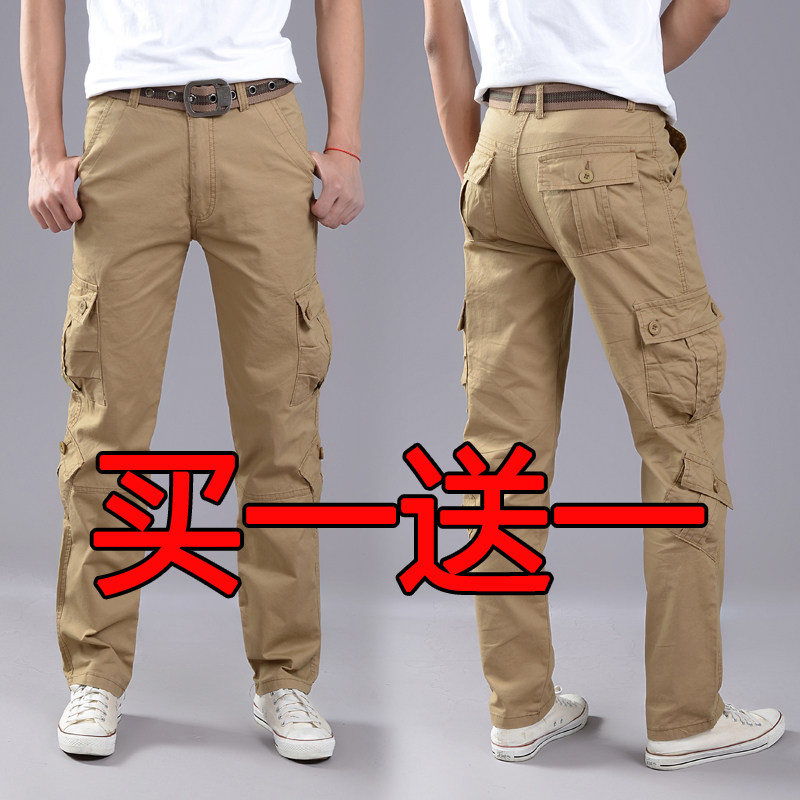 工装裤男裤子休闲工作服劳保耐磨直筒宽松潮牌秋冬夏季多口袋薄款